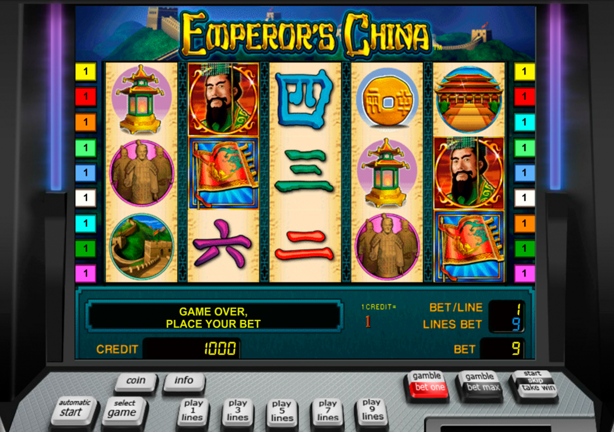 emperors china novomatic игровой автомат 