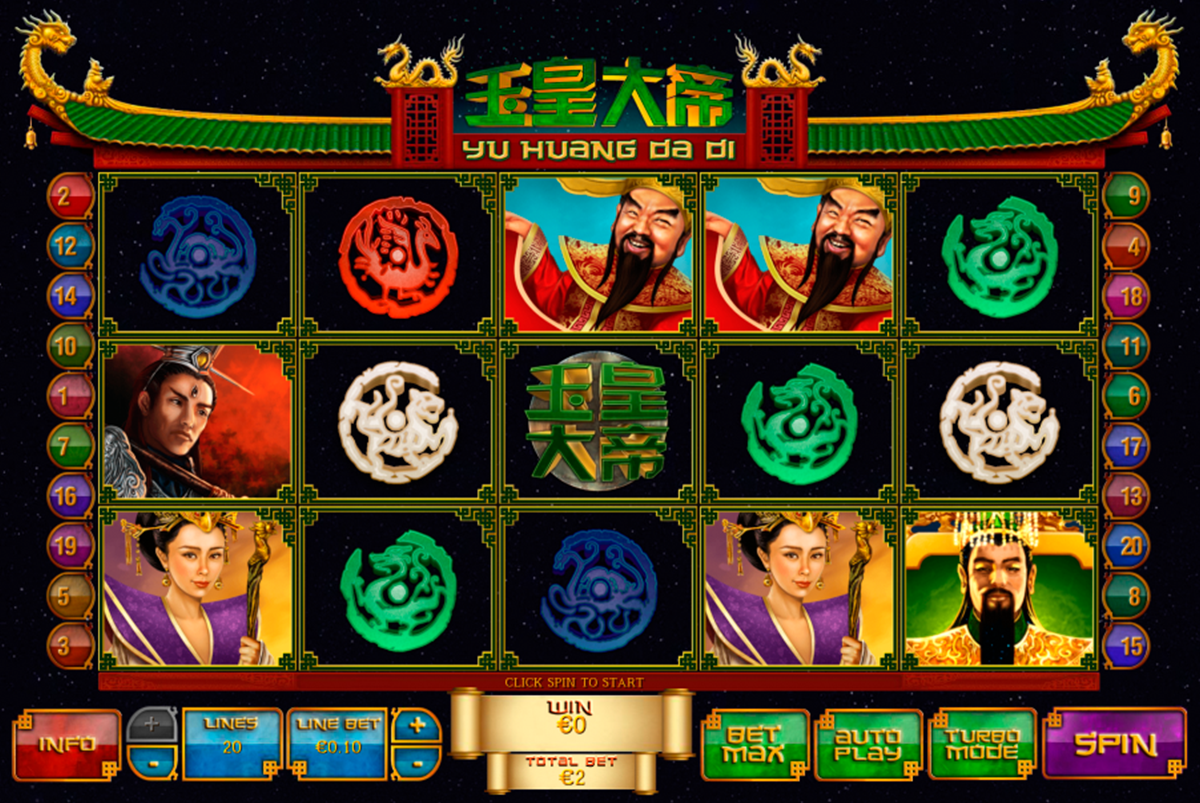 jade emperor playtech игровой автомат 